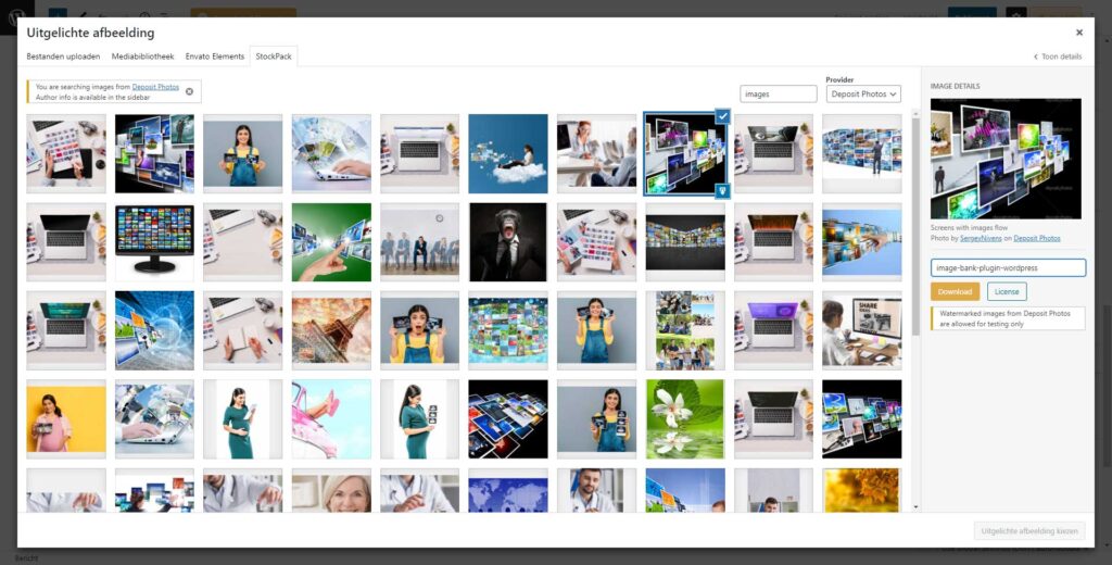 Image bank plugin