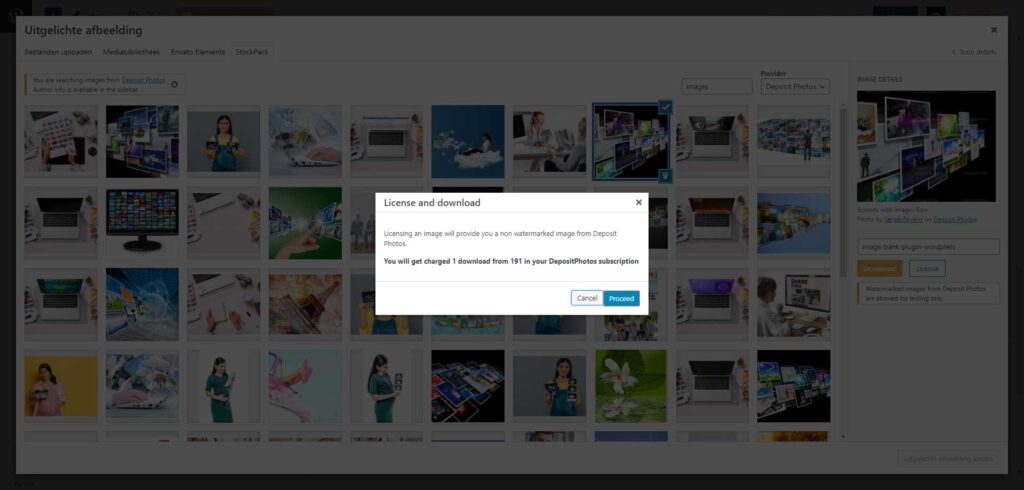 Image bank plugin