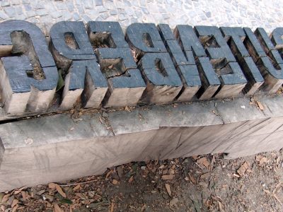 Gutenberg-3819641333_d7d961c036_o-Cropped